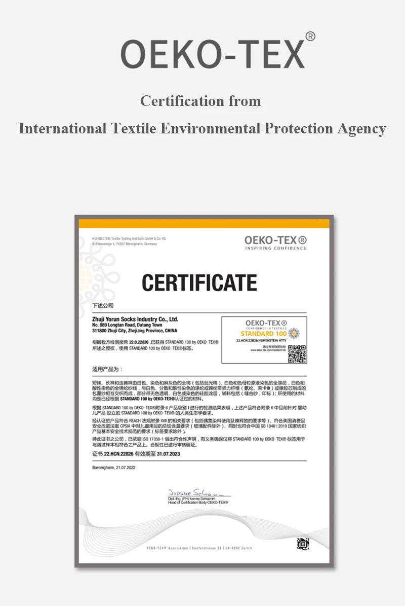 Spring Baby Non-slip Socks