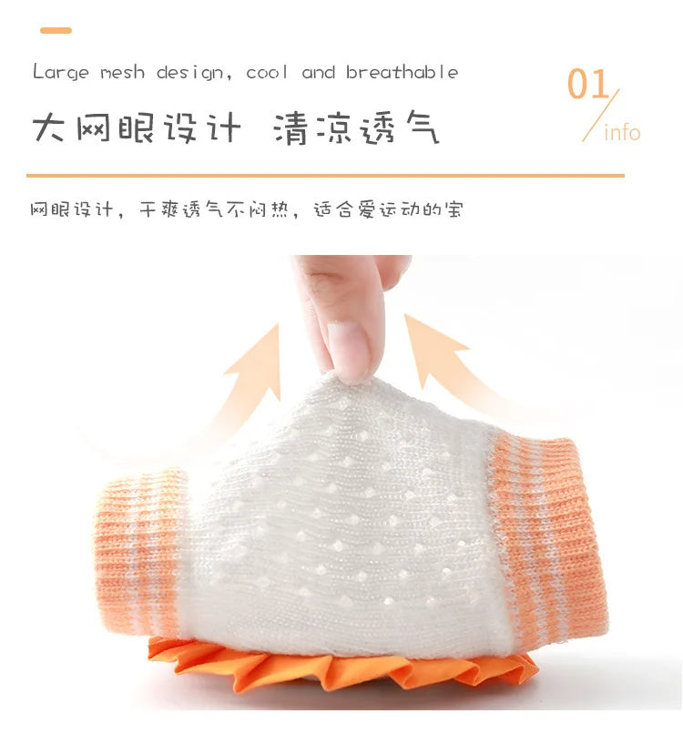 Infants Breathable Knee Pads Protector