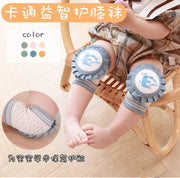 Infants Breathable Knee Pads Protector