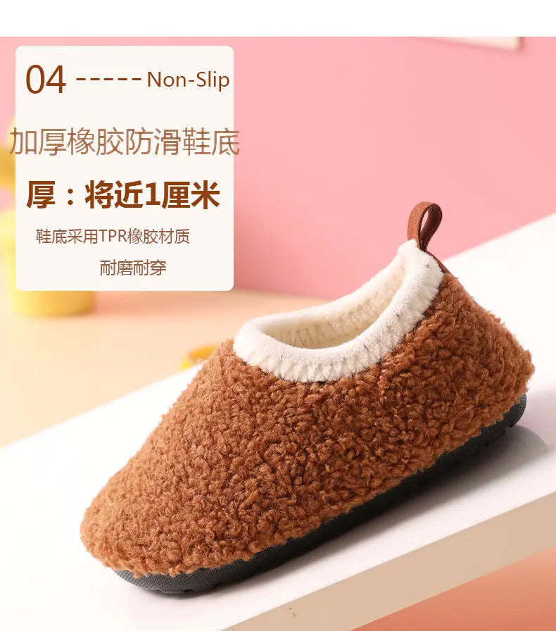 Solid Warm Kids Winter Home Shoes