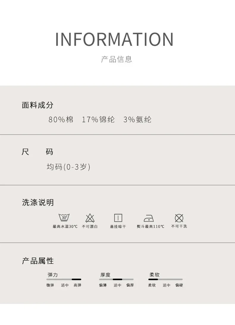 Baby Crawling Kneepad