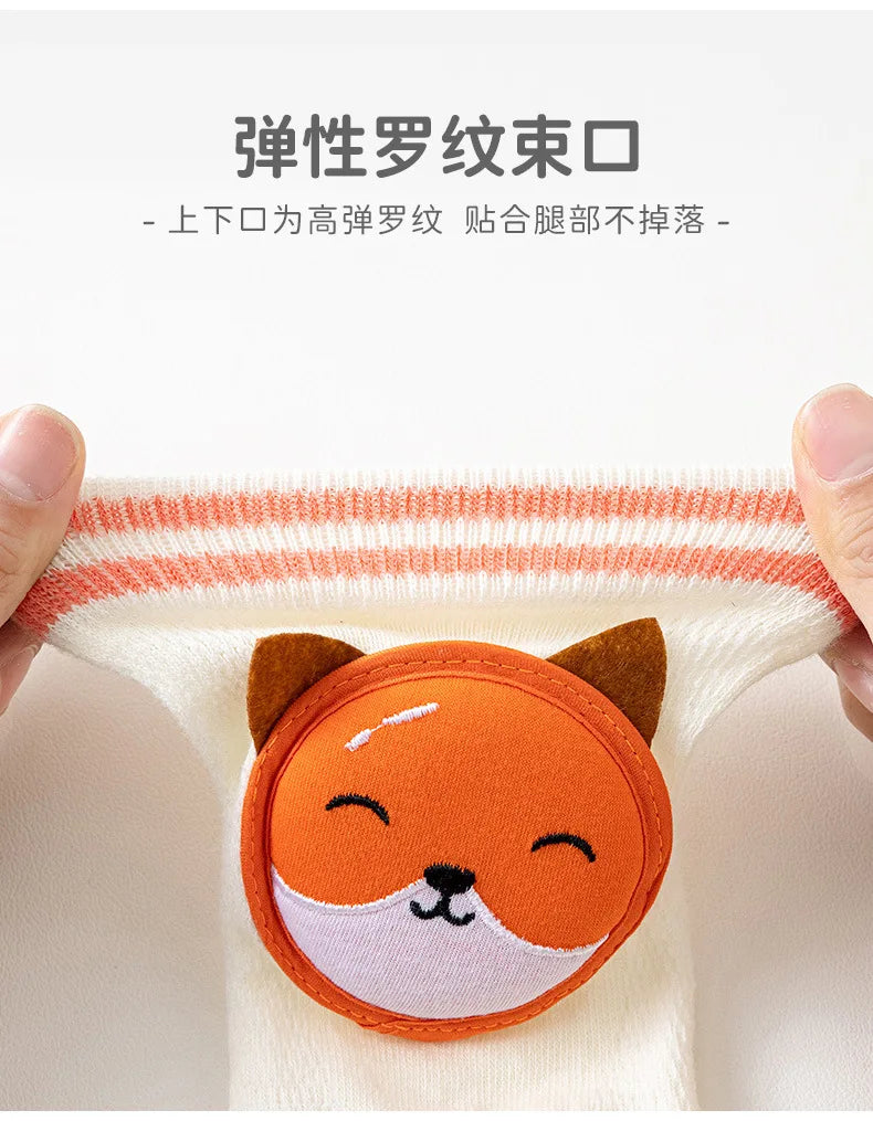 Cotton Strawberry Leg Warmers