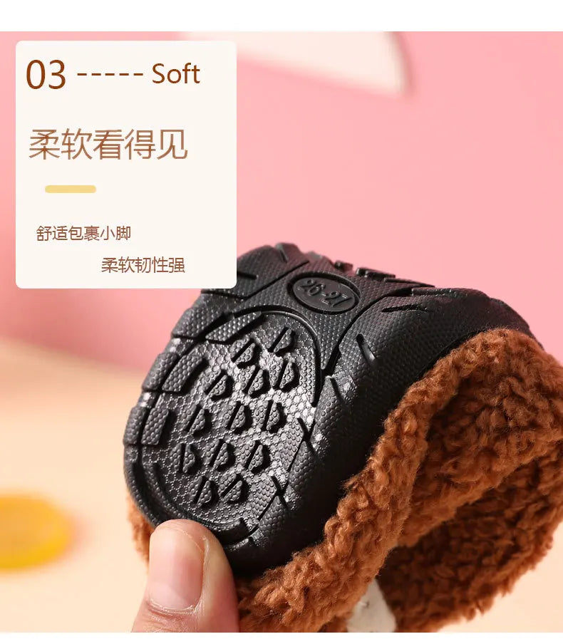 Solid Warm Kids Winter Home Shoes