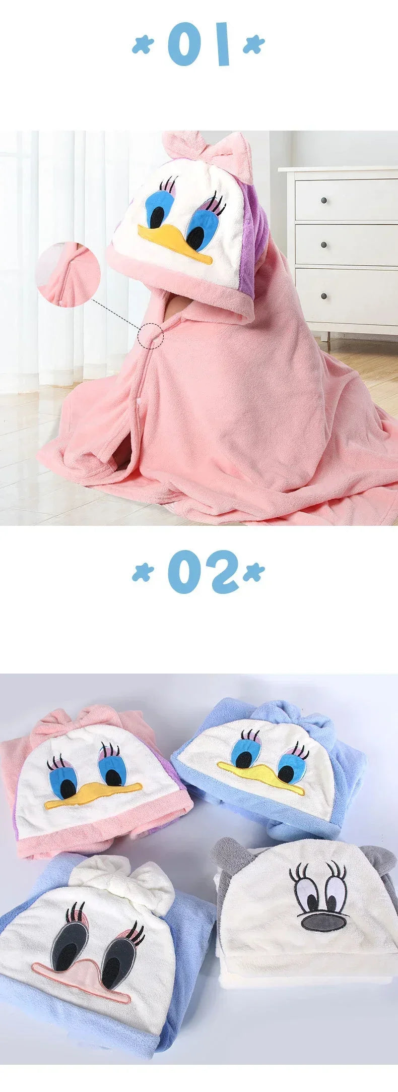 Kids Hooded Bathrobe
