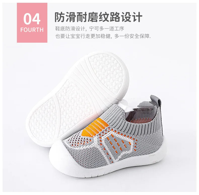 Baby Shoes Anti-slip Breathable