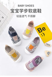 Baby Shoes Anti-slip Breathable