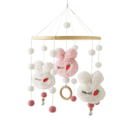 Musical Hot Air Balloon Crib Bed Bell