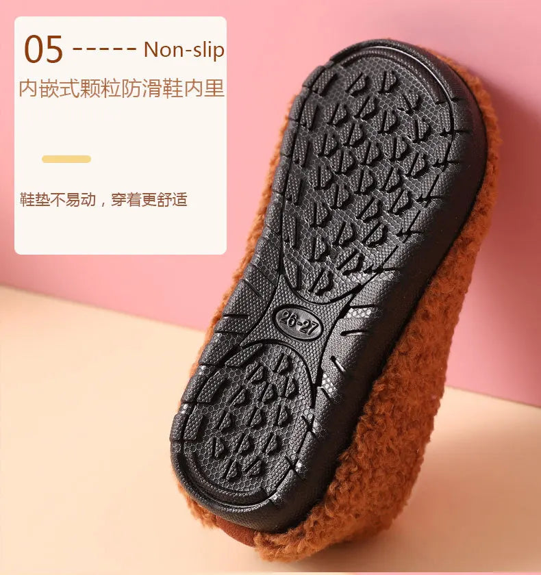 Solid Warm Kids Winter Home Shoes