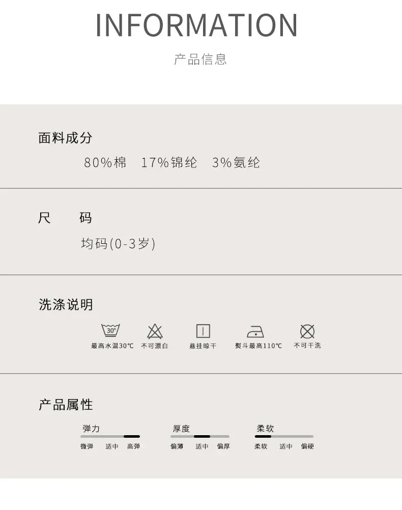 Baby Crawling Kneepad