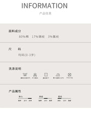 Baby Crawling Kneepad