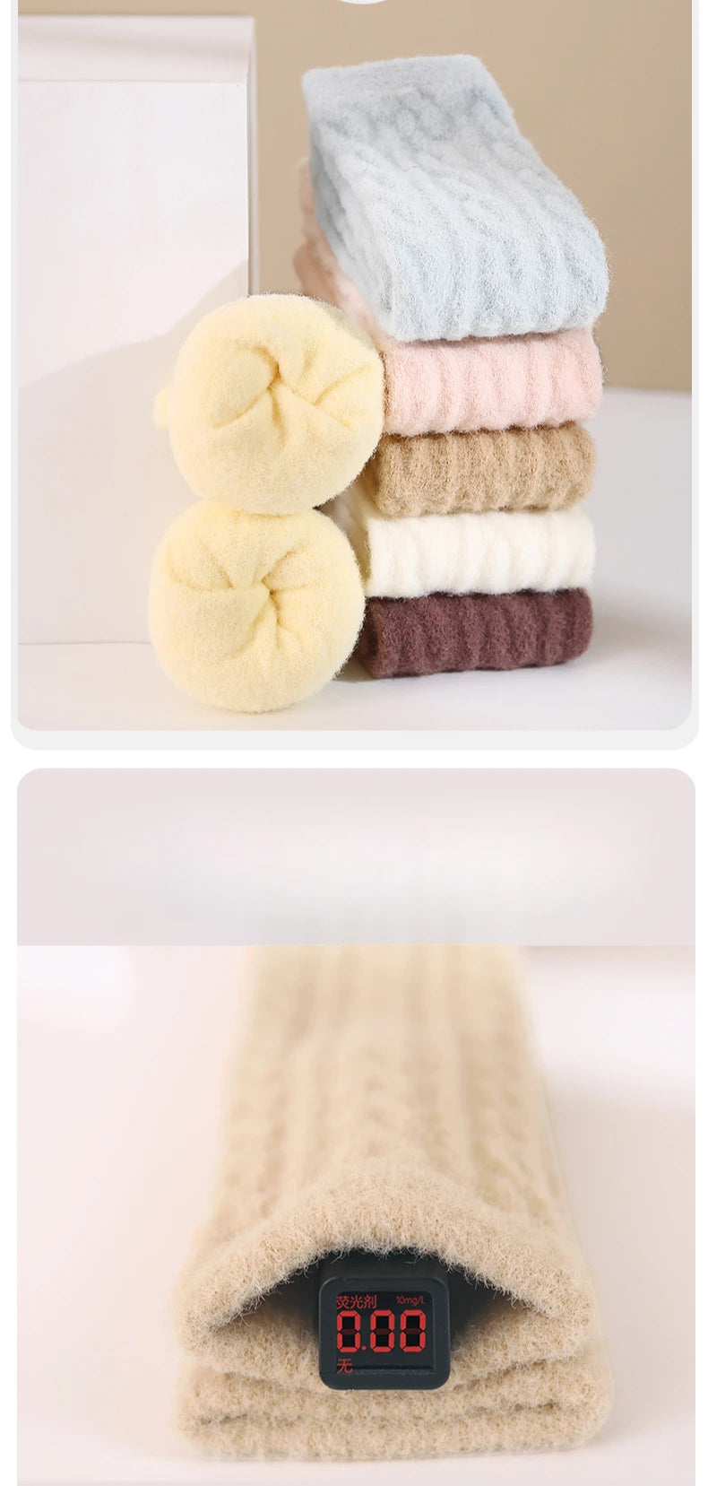 Baby Leg Warmers Kids Knee Protector