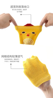 Baby Crawling Kneepad