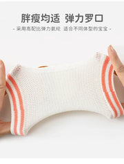 Cotton Strawberry Leg Warmers