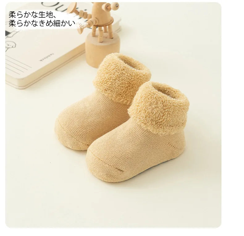 New Baby Cotton Stockings Socks