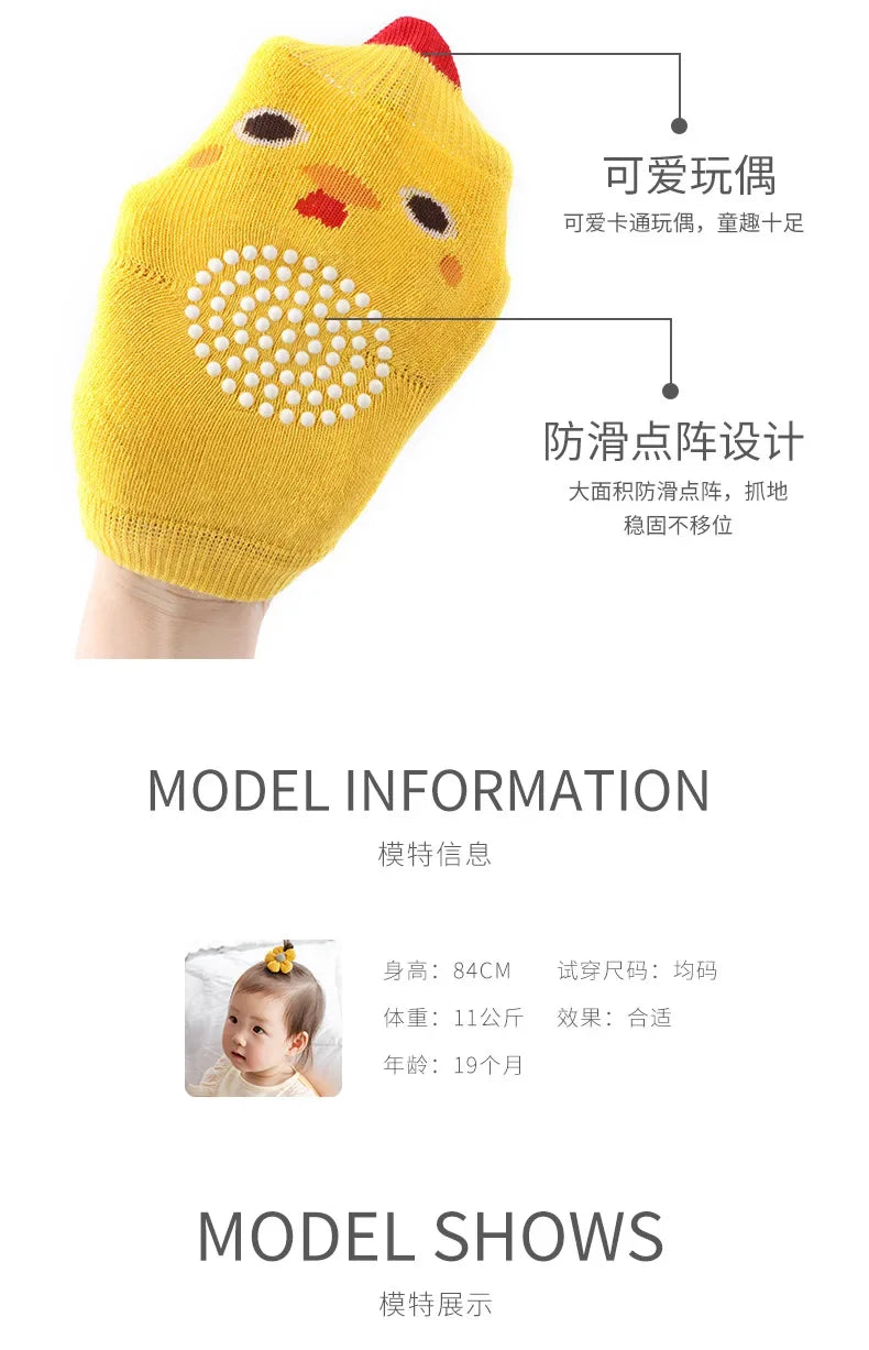 Baby Crawling Kneepad