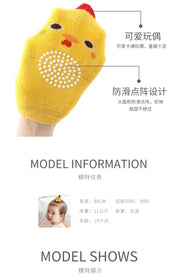 Baby Crawling Kneepad