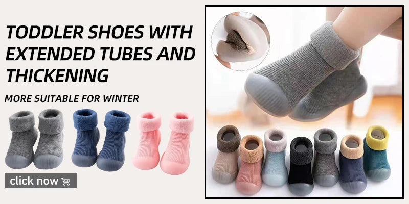 Non-Slip Silicone Sole Shoes