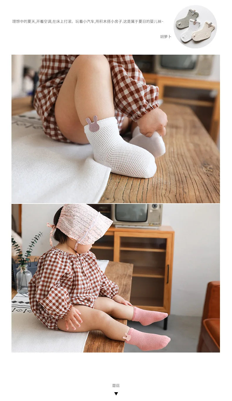 3Pairs Cotton Solid Casual Toddler Socks