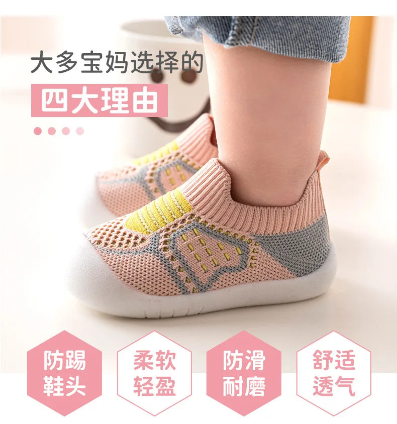 Baby Shoes Anti-slip Breathable