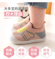 Baby Shoes Anti-slip Breathable